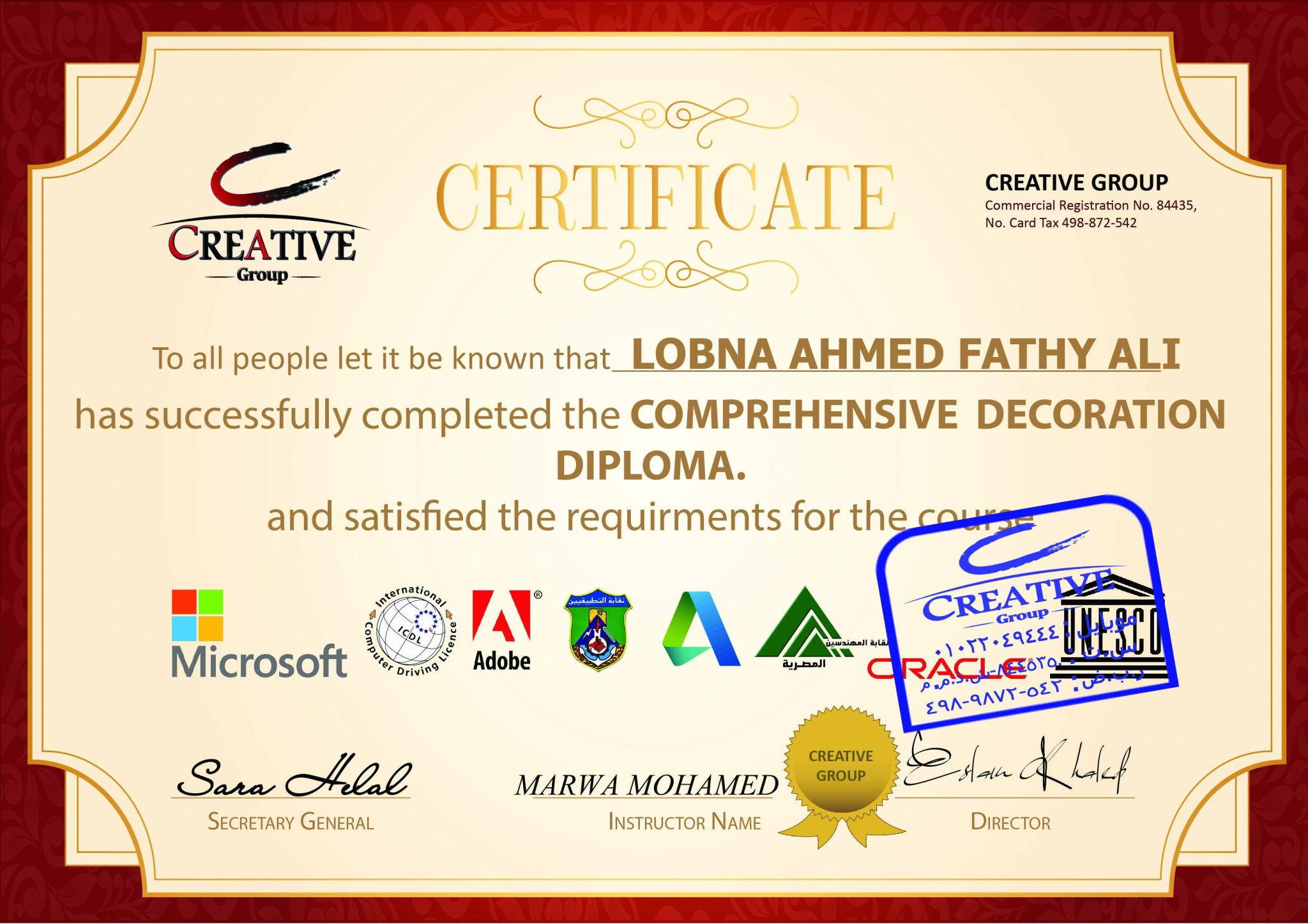 decoration-certificate